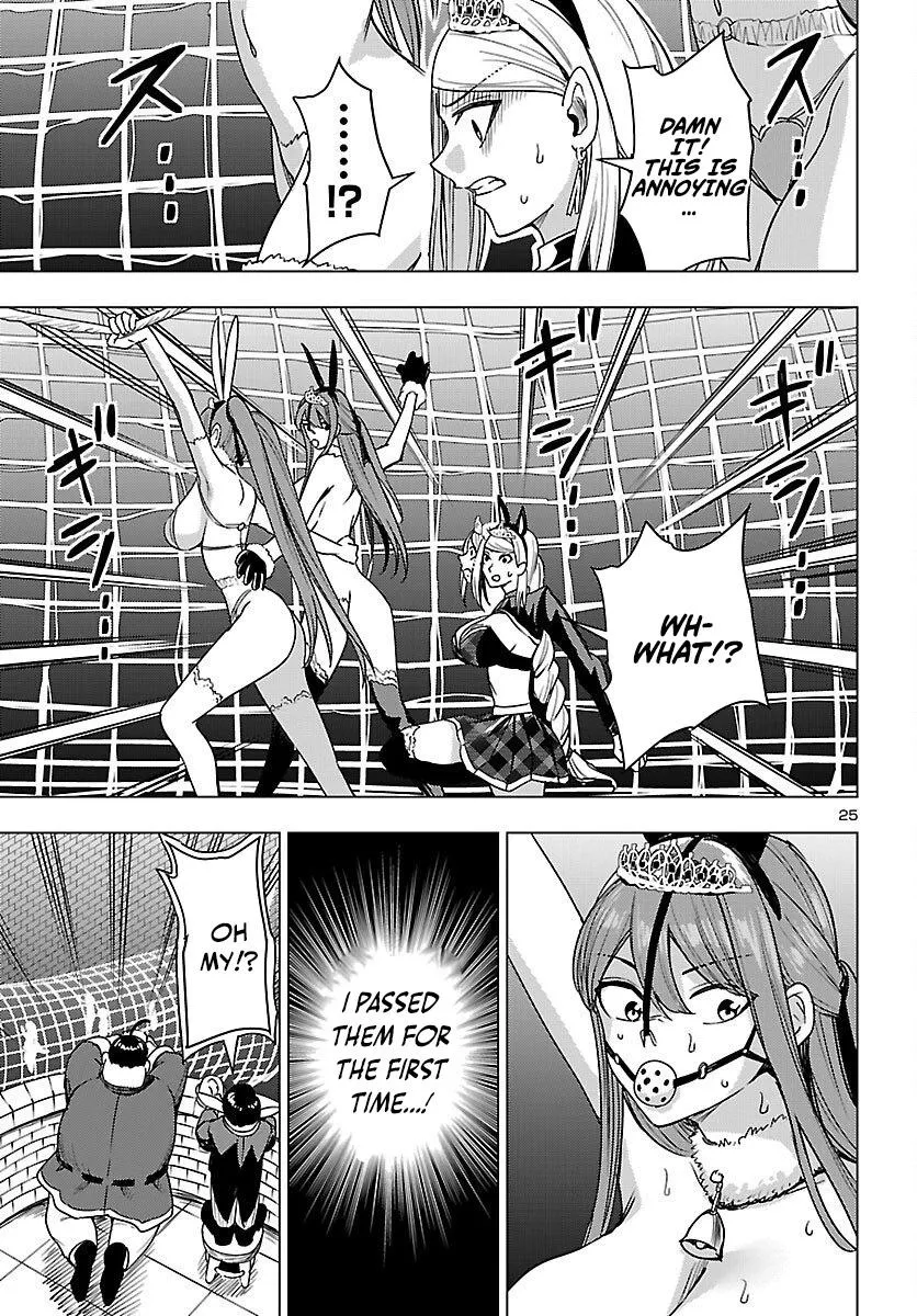 Marry or Die: Women of Defeated Countries Chapter 18 page 26 - 