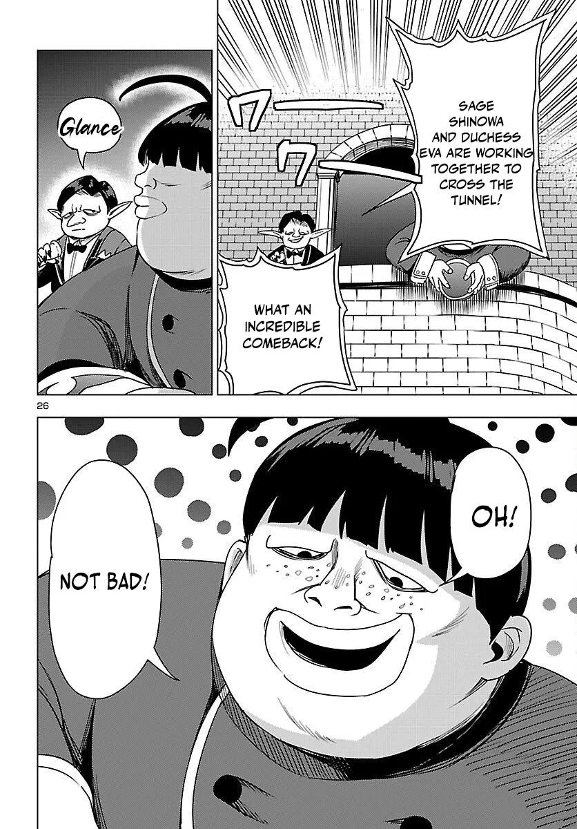 Marry or Die: Women of Defeated Countries Chapter 18 page 27 - 