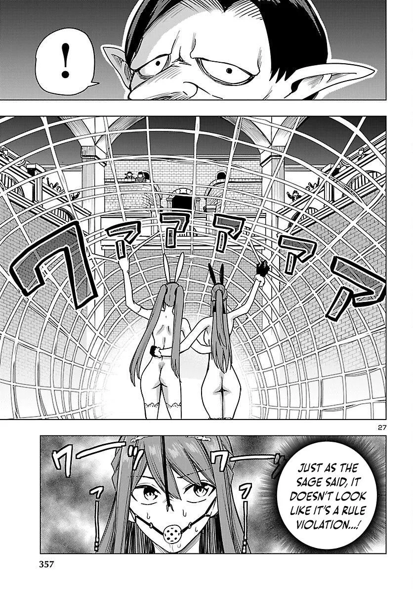 Marry or Die: Women of Defeated Countries Chapter 18 page 28 - 