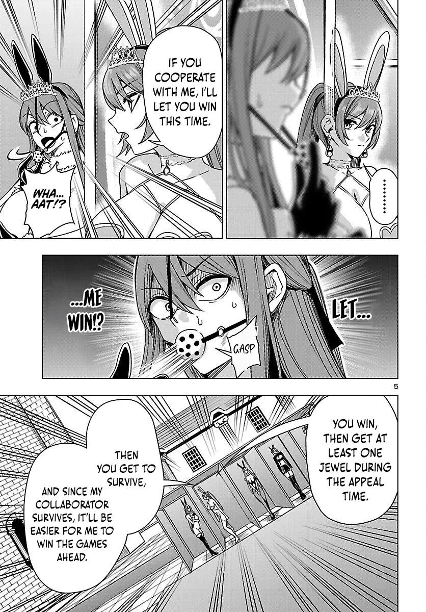 Marry or Die: Women of Defeated Countries Chapter 18 page 6 - 