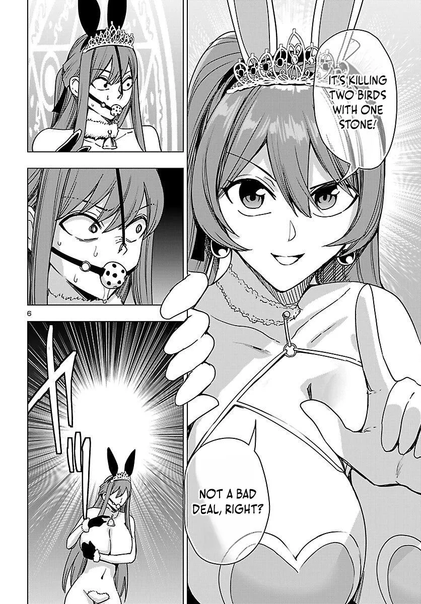 Marry or Die: Women of Defeated Countries Chapter 18 page 7 - 