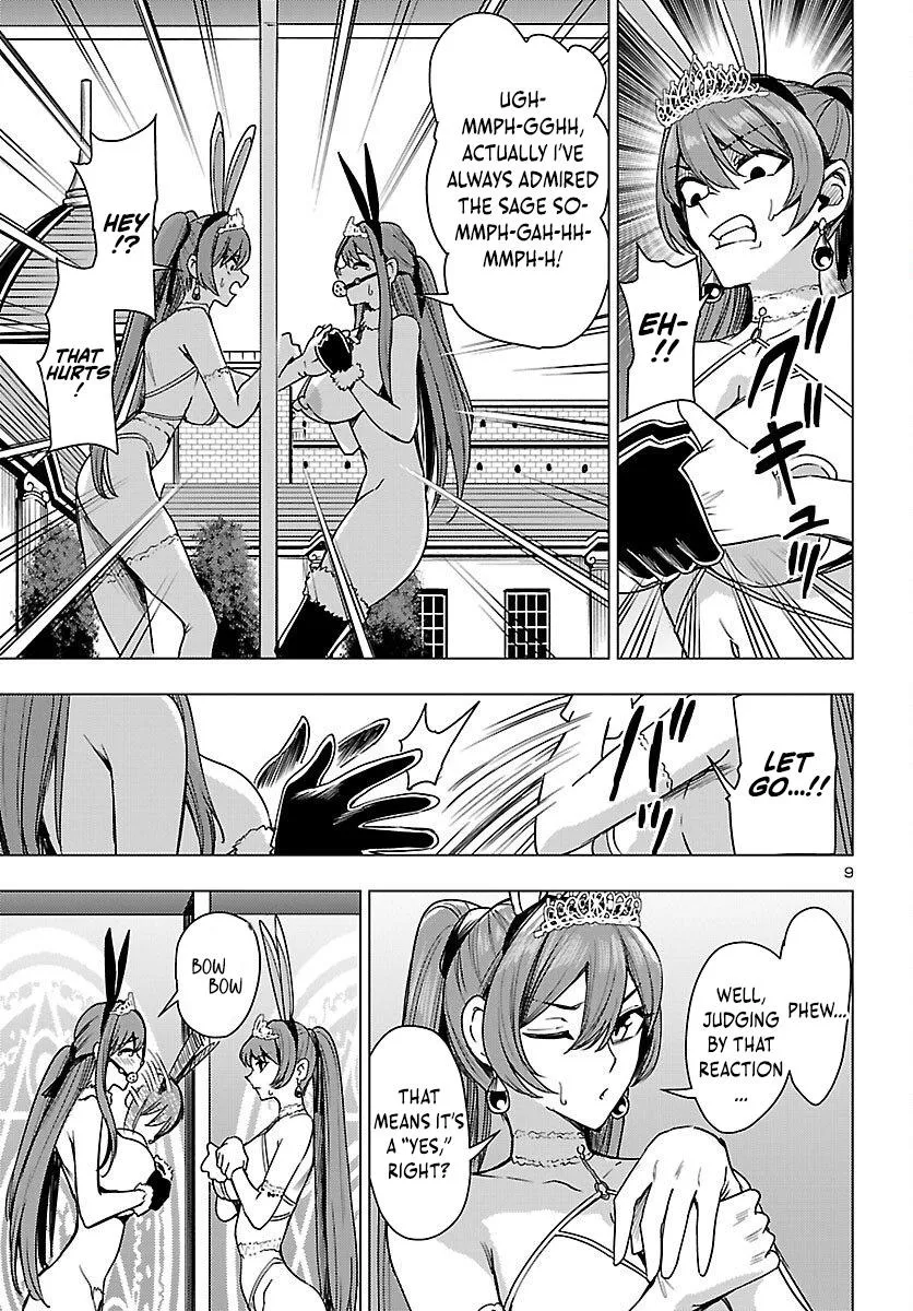 Marry or Die: Women of Defeated Countries Chapter 18 page 10 - 