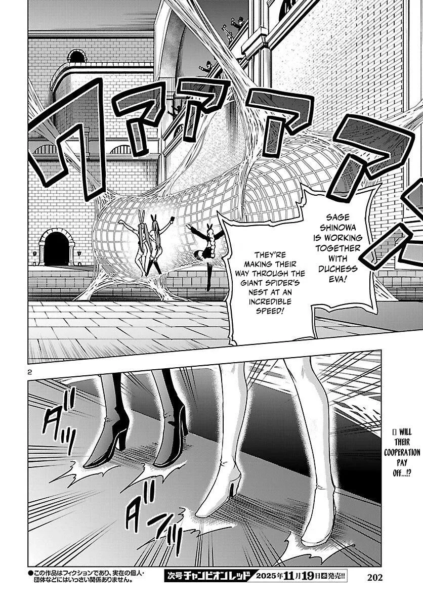 Marry or Die: Women of Defeated Countries Chapter 19 page 2 - 
