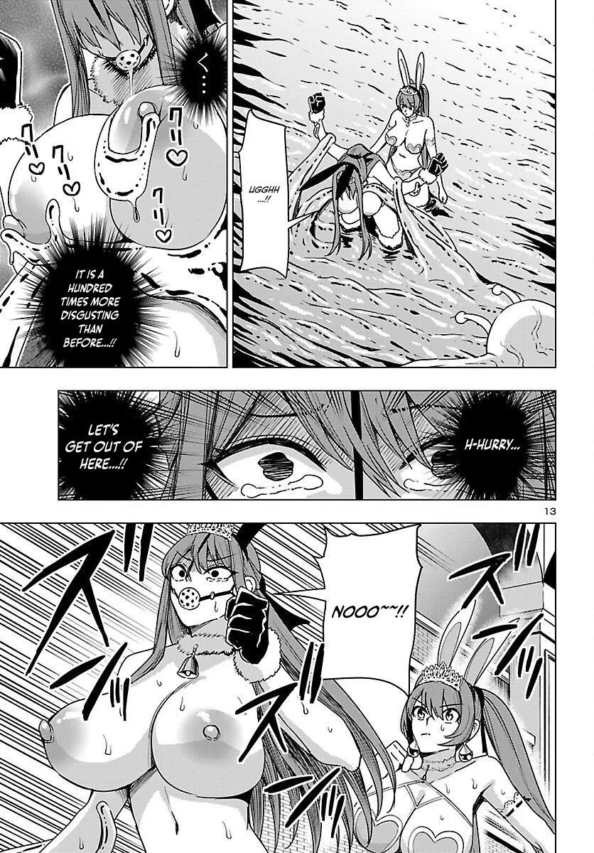 Marry or Die: Women of Defeated Countries Chapter 19 page 13 - 
