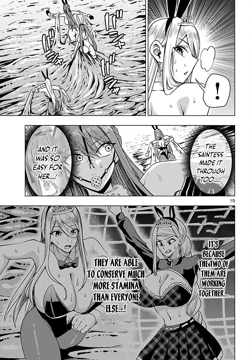 Marry or Die: Women of Defeated Countries Chapter 19 page 15 - 