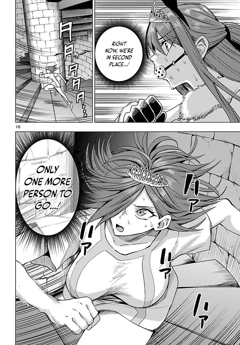 Marry or Die: Women of Defeated Countries Chapter 19 page 16 - 