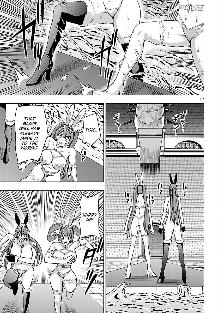 Marry or Die: Women of Defeated Countries Chapter 19 page 17 - 