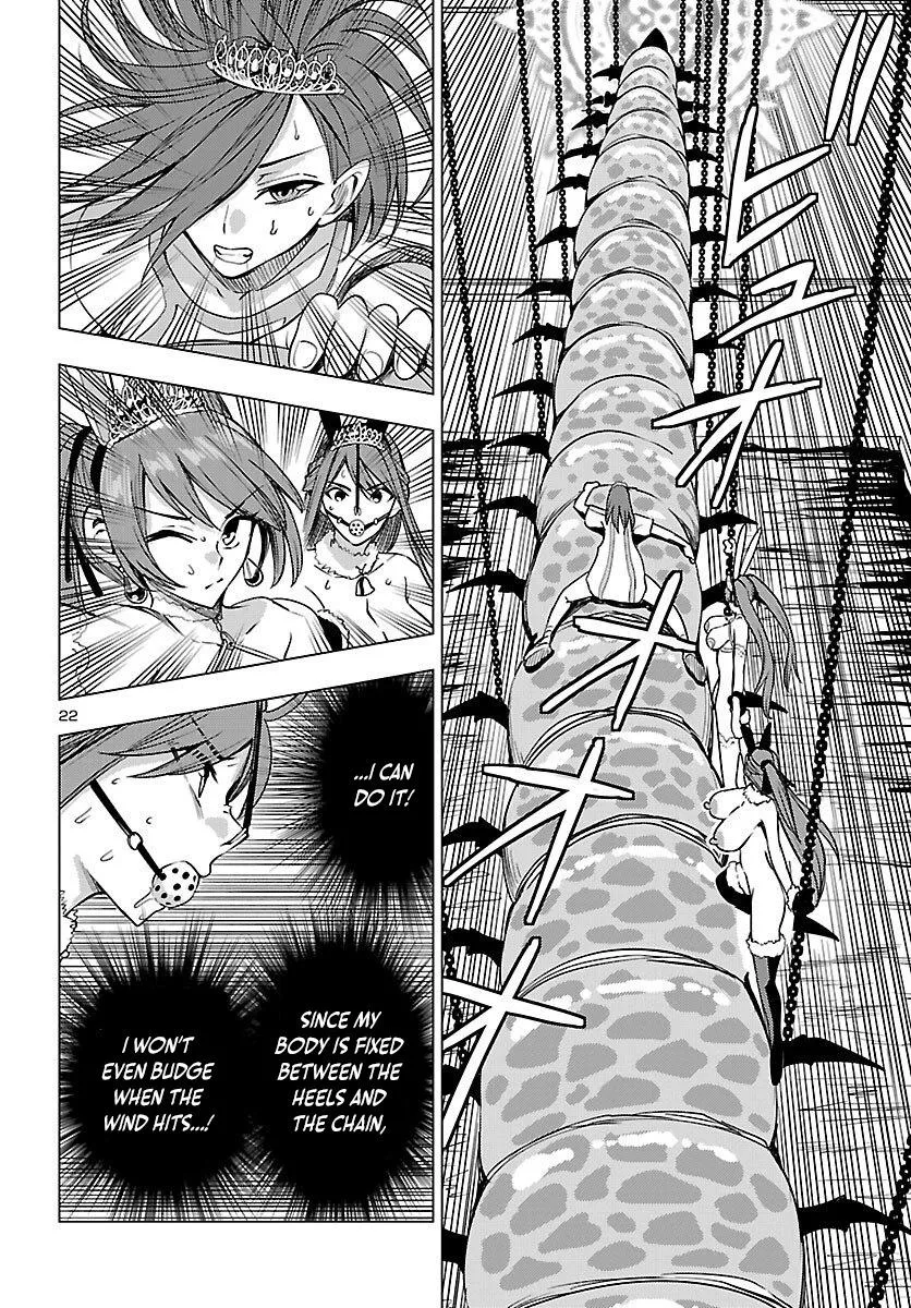 Marry or Die: Women of Defeated Countries Chapter 19 page 22 - 