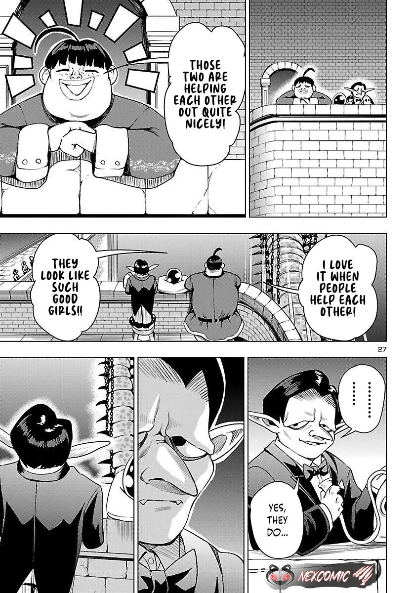 Marry or Die: Women of Defeated Countries Chapter 19 page 27 - 