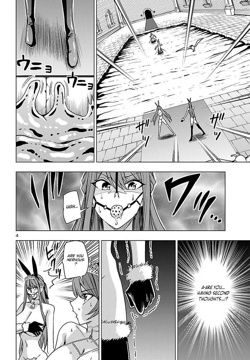 Marry or Die: Women of Defeated Countries Chapter 19 page 4 - 