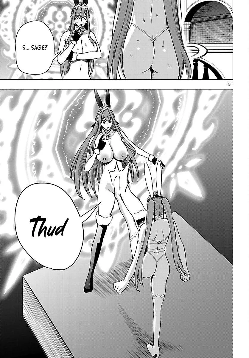 Marry or Die: Women of Defeated Countries Chapter 19 page 31 - 