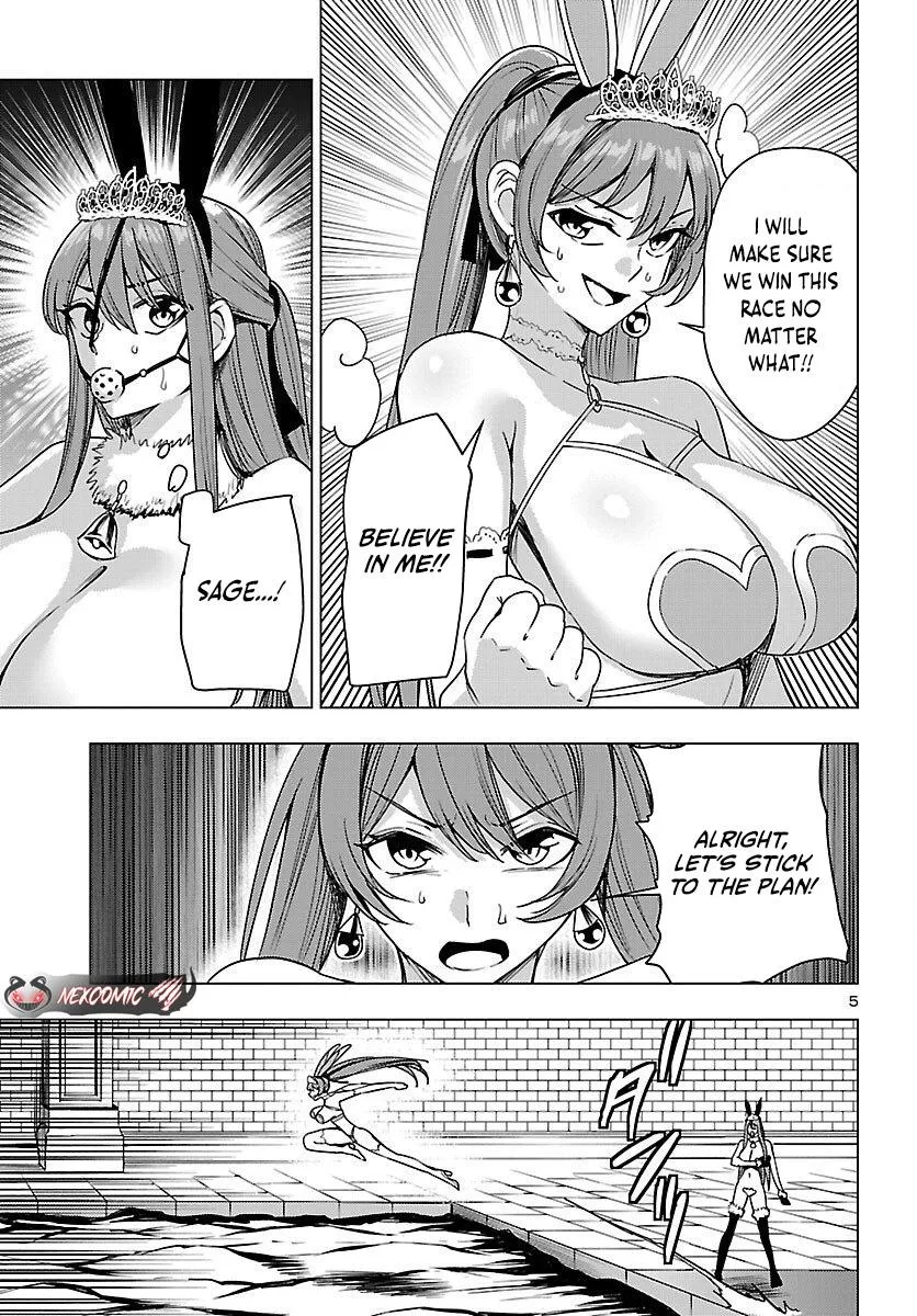 Marry or Die: Women of Defeated Countries Chapter 19 page 5 - 