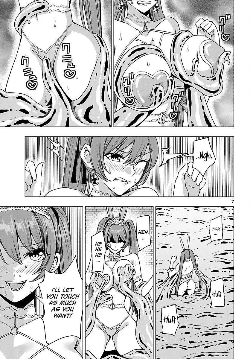 Marry or Die: Women of Defeated Countries Chapter 19 page 7 - 