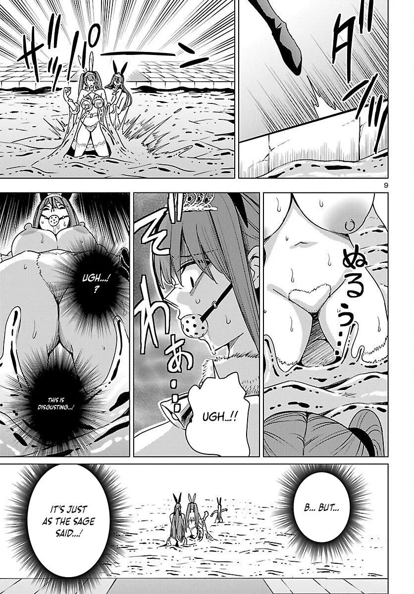 Marry or Die: Women of Defeated Countries Chapter 19 page 9 - 