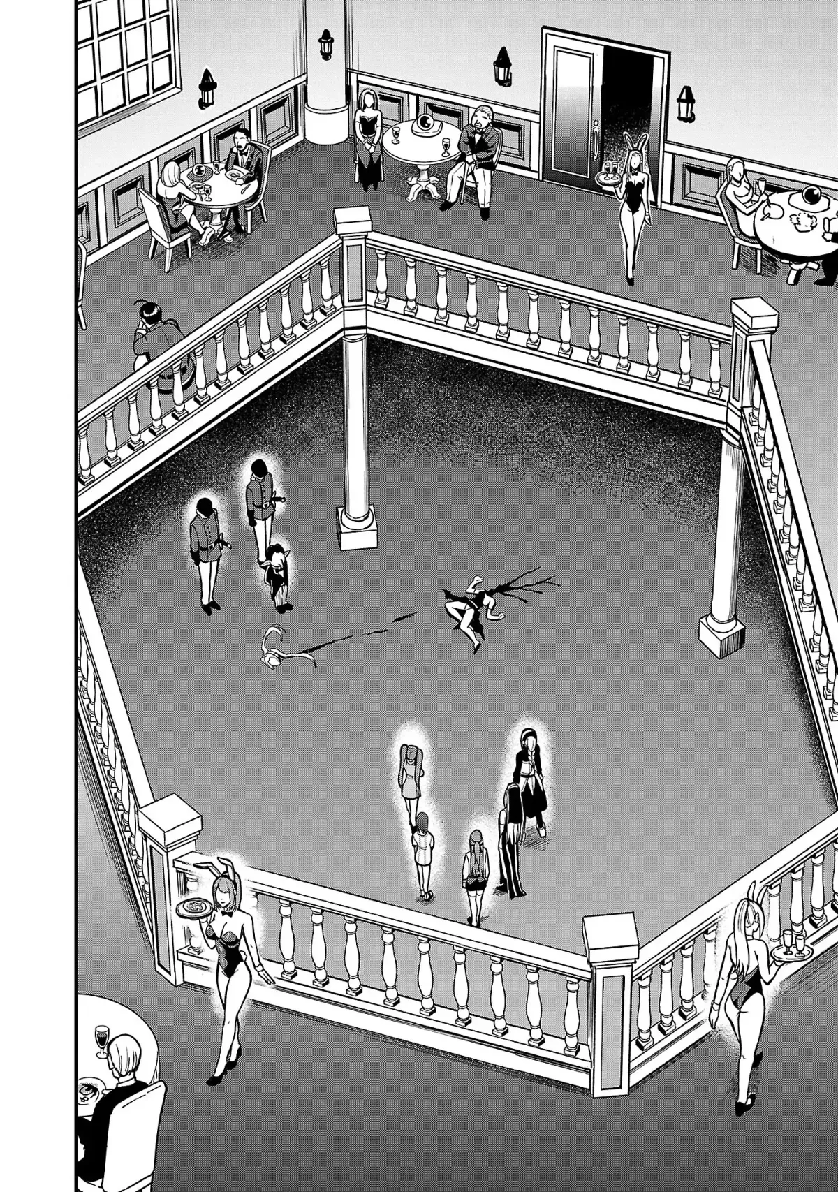Marry or Die: Women of Defeated Countries Chapter 2 page 2 - 