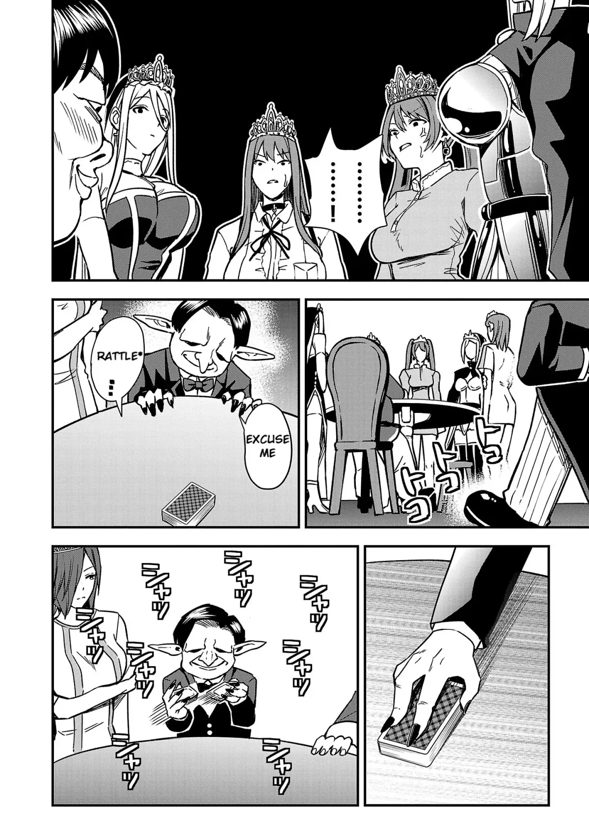 Marry or Die: Women of Defeated Countries Chapter 2 page 16 - 