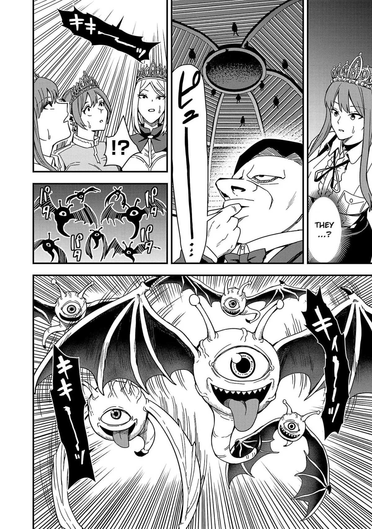 Marry or Die: Women of Defeated Countries Chapter 2 page 18 - 