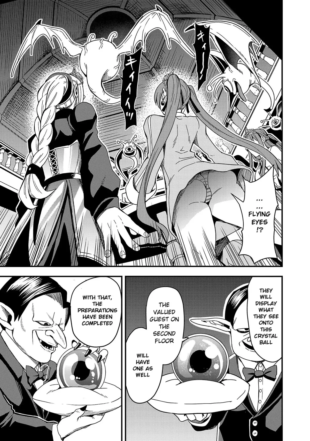 Marry or Die: Women of Defeated Countries Chapter 2 page 19 - 