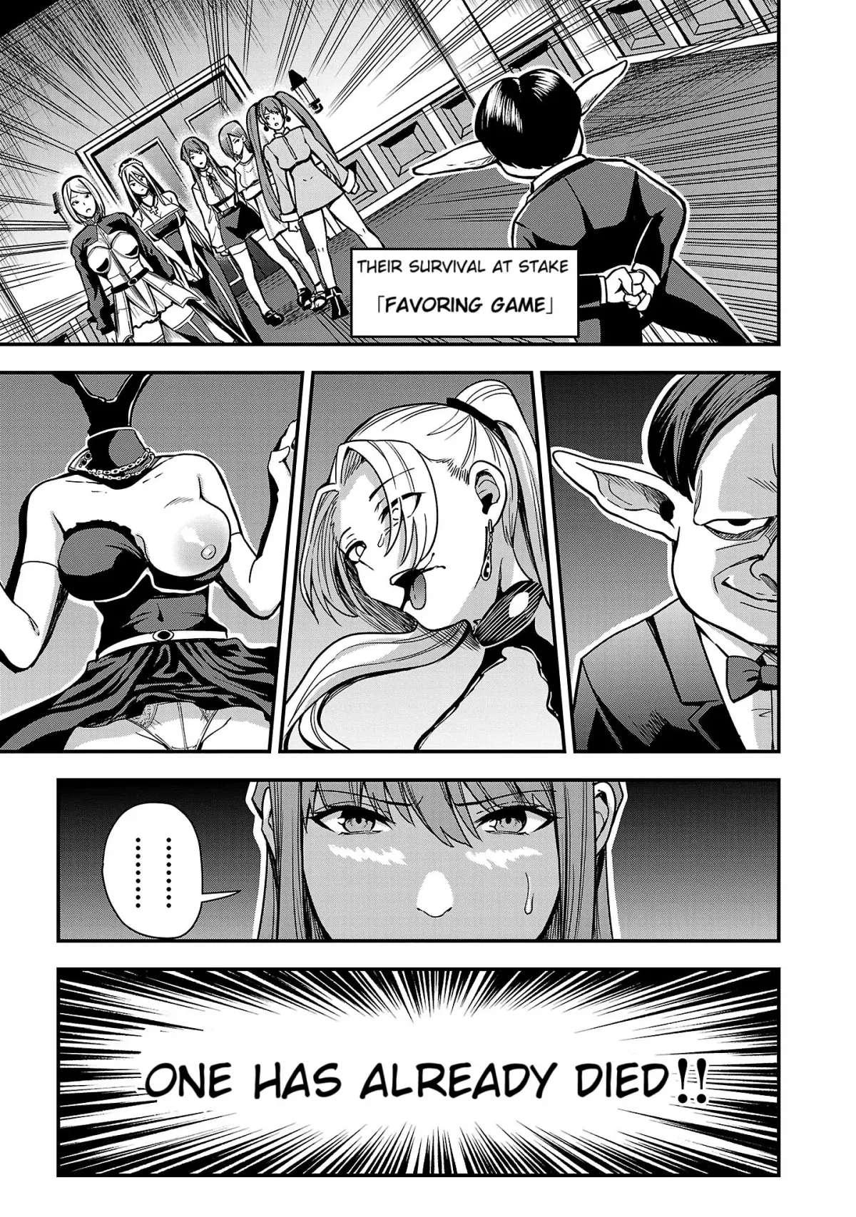 Marry or Die: Women of Defeated Countries Chapter 2 page 3 - 