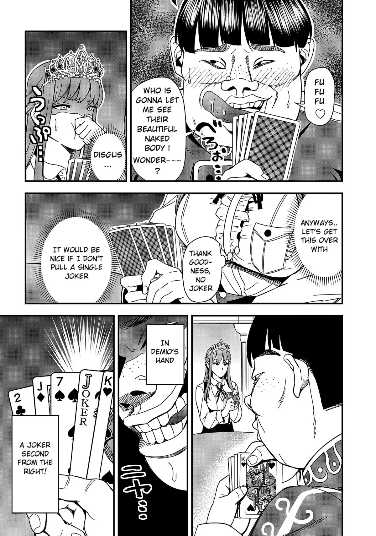 Marry or Die: Women of Defeated Countries Chapter 2 page 21 - 