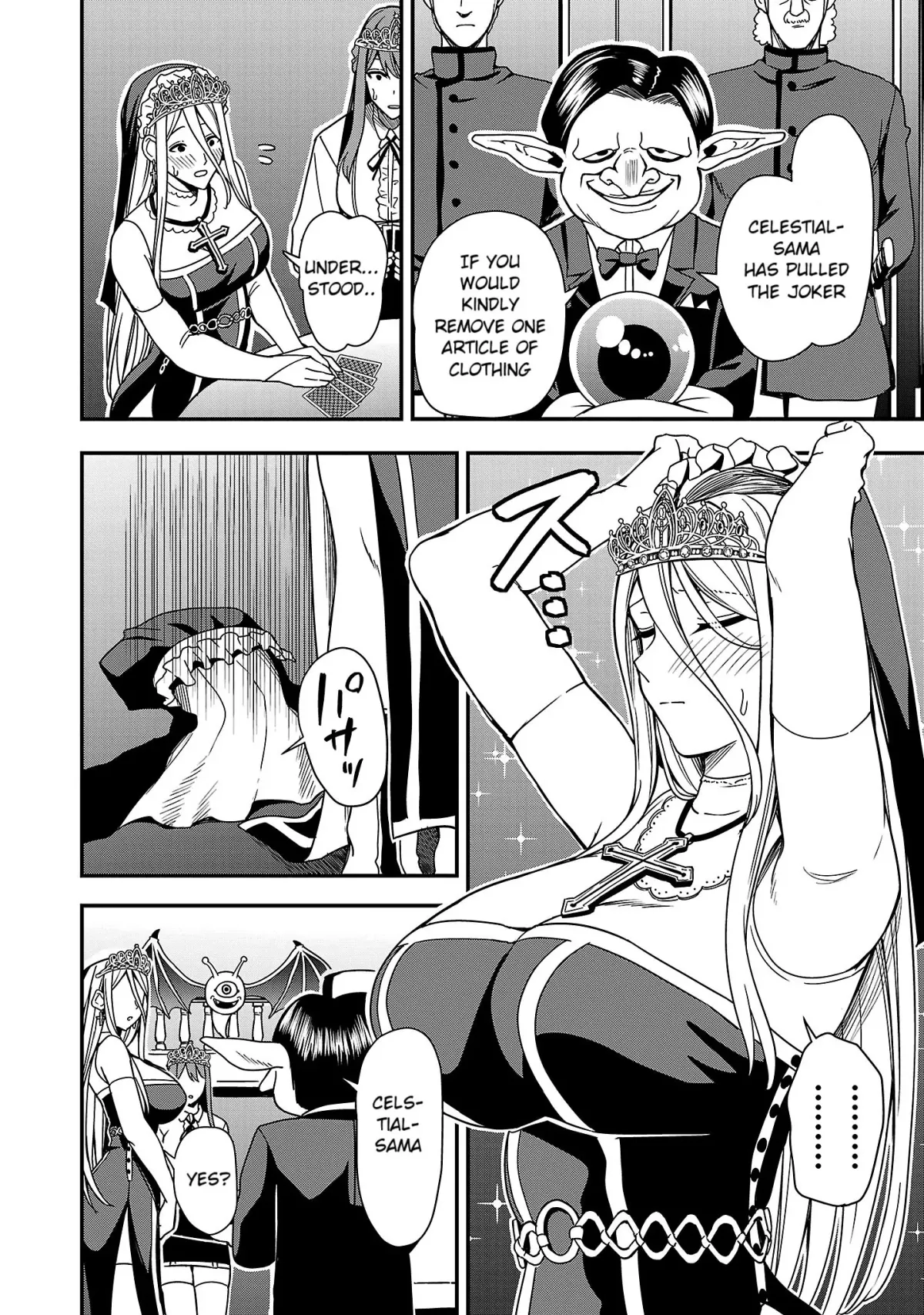 Marry or Die: Women of Defeated Countries Chapter 2 page 24 - 