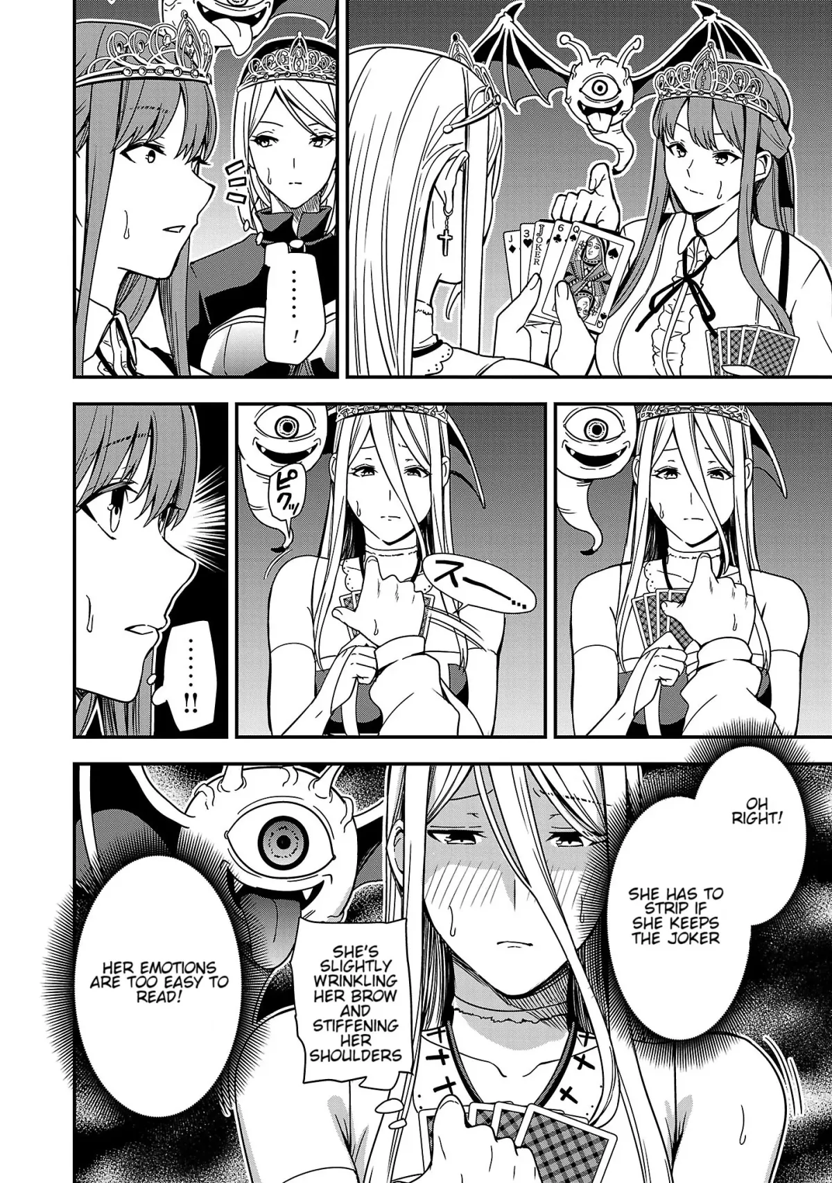 Marry or Die: Women of Defeated Countries Chapter 2 page 26 - 