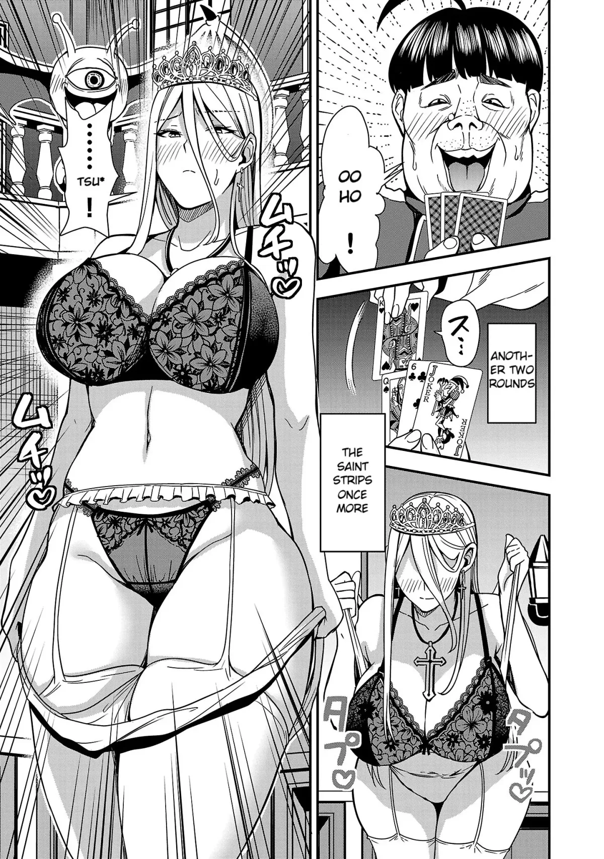 Marry or Die: Women of Defeated Countries Chapter 2 page 29 - 