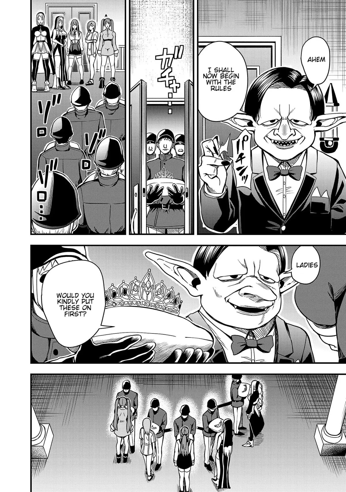 Marry or Die: Women of Defeated Countries Chapter 2 page 6 - 