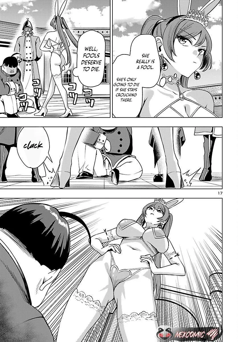 Marry or Die: Women of Defeated Countries Chapter 20 page 17 - 