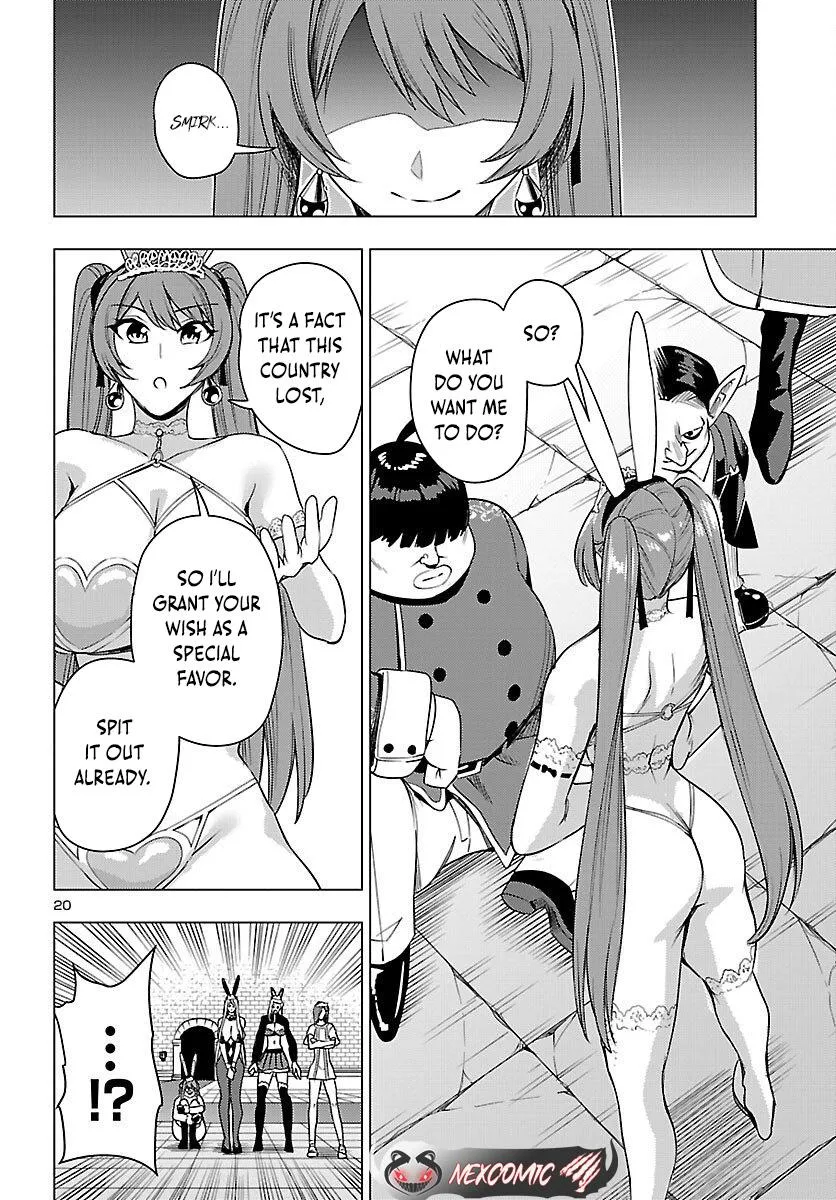 Marry or Die: Women of Defeated Countries Chapter 20 page 20 - 
