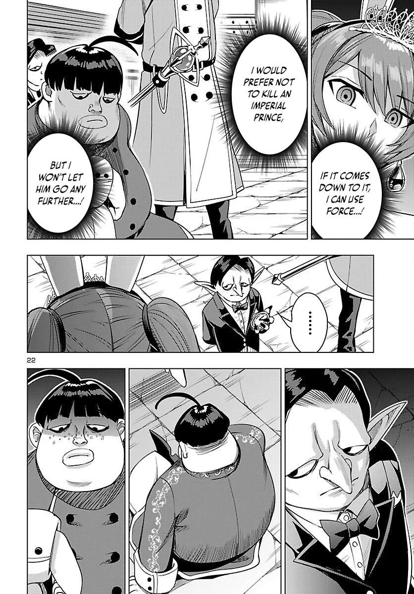 Marry or Die: Women of Defeated Countries Chapter 20 page 22 - 