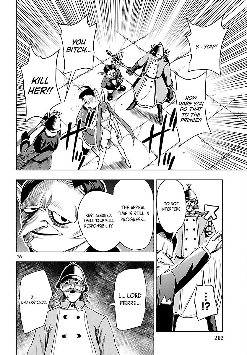 Marry or Die: Women of Defeated Countries Chapter 20 page 28 - 