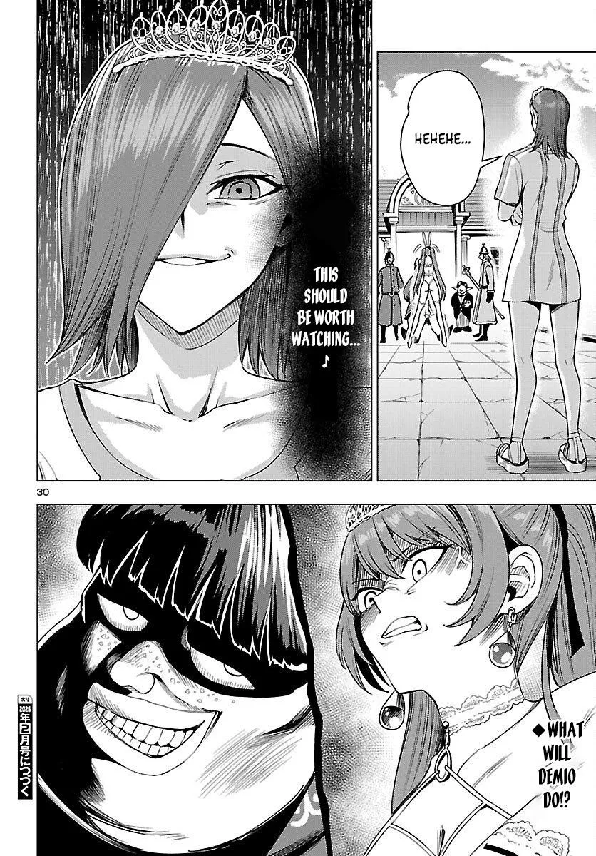 Marry or Die: Women of Defeated Countries Chapter 20 page 30 - 