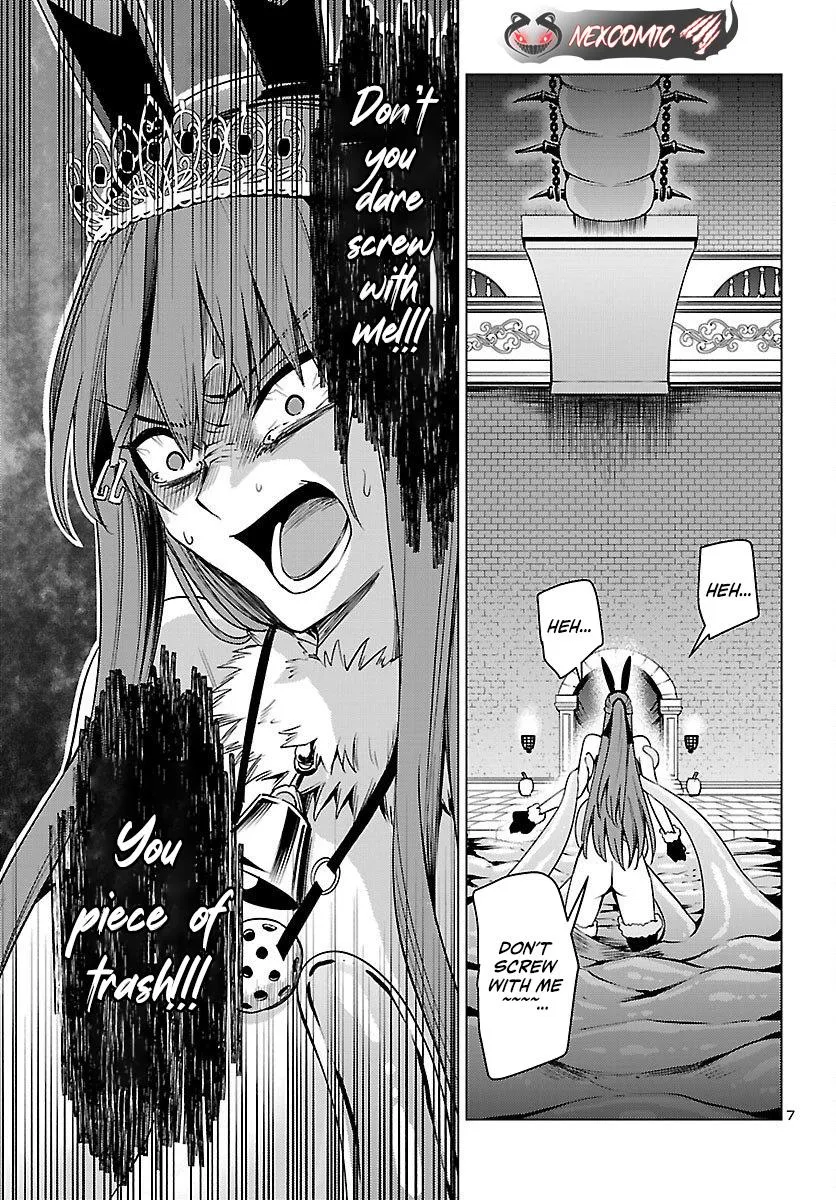 Marry or Die: Women of Defeated Countries Chapter 20 page 7 - 