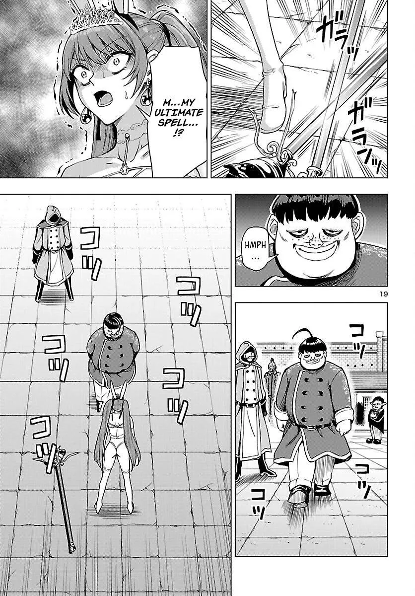 Marry or Die: Women of Defeated Countries Chapter 21 page 19 - 