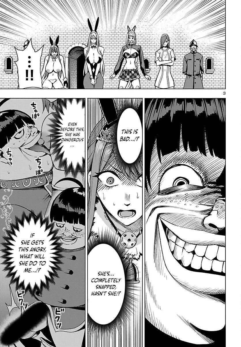 Marry or Die: Women of Defeated Countries Chapter 21 page 3 - 