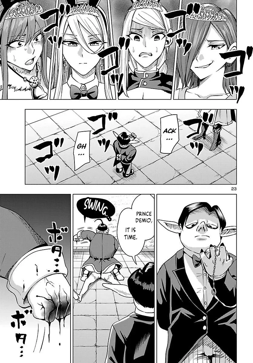 Marry or Die: Women of Defeated Countries Chapter 21 page 23 - 