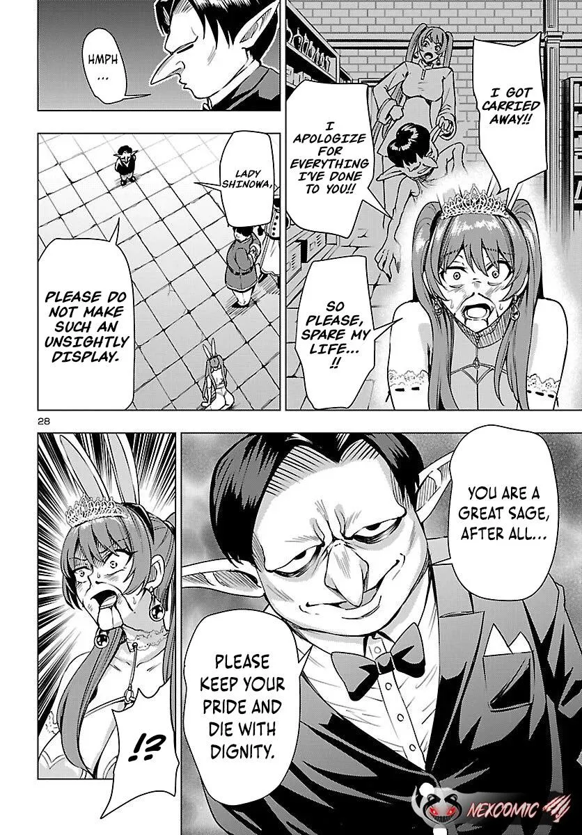 Marry or Die: Women of Defeated Countries Chapter 21 page 28 - 