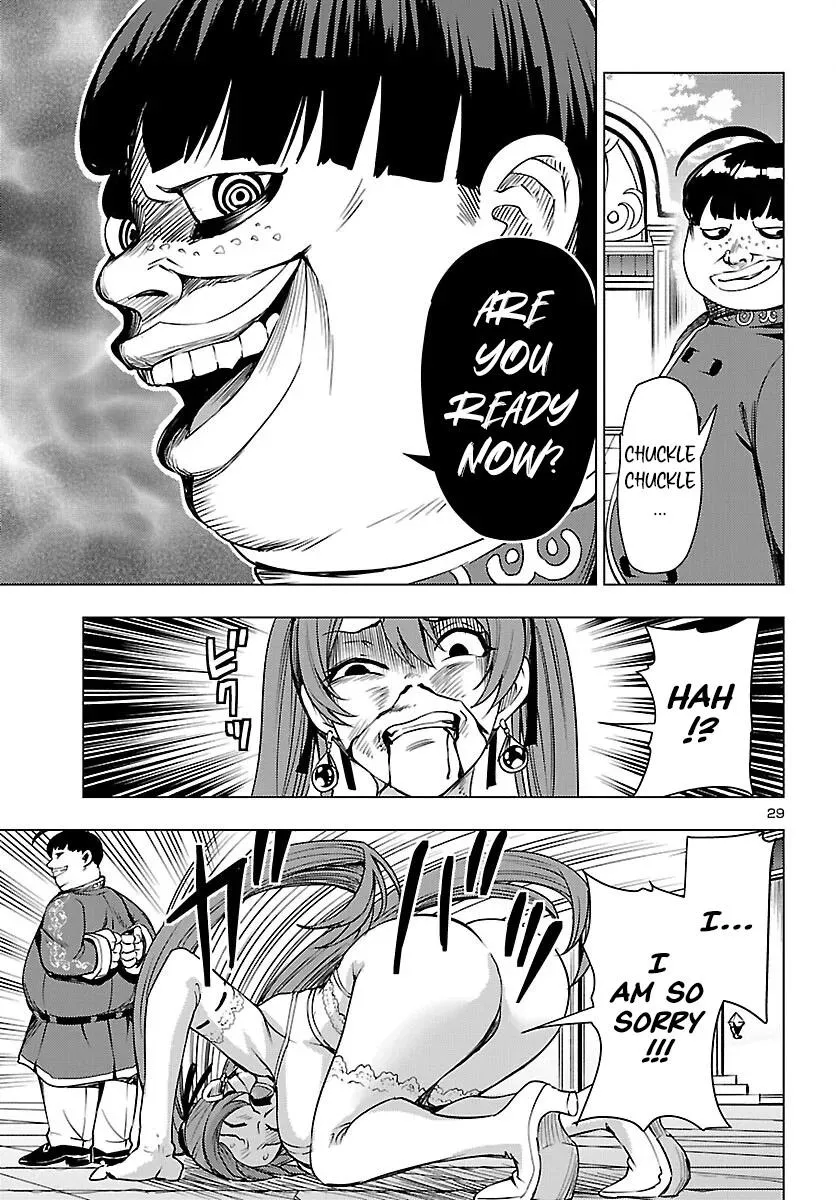 Marry or Die: Women of Defeated Countries Chapter 21 page 29 - 