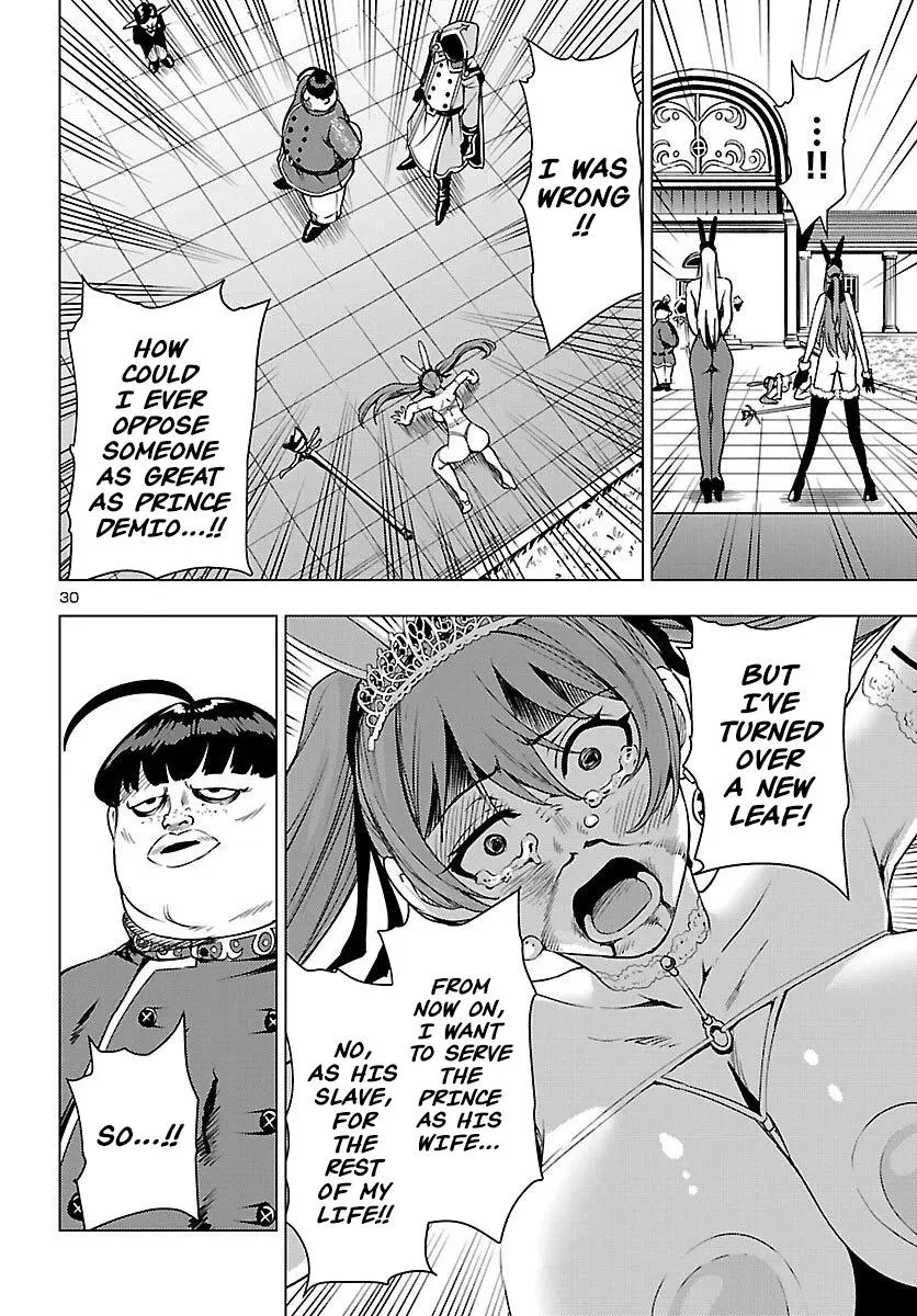 Marry or Die: Women of Defeated Countries Chapter 21 page 30 - 