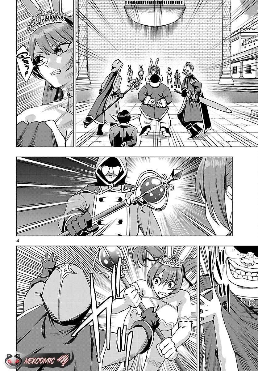 Marry or Die: Women of Defeated Countries Chapter 21 page 4 - 