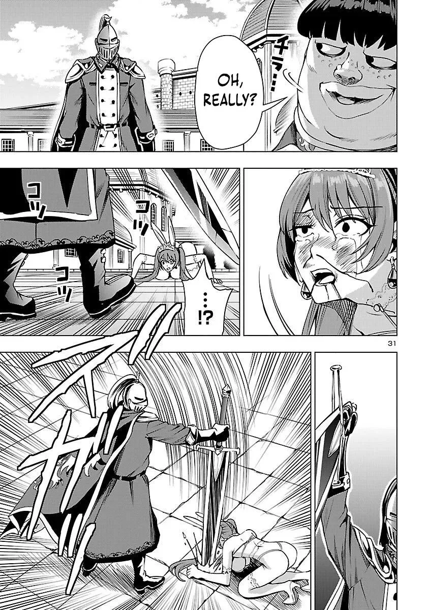 Marry or Die: Women of Defeated Countries Chapter 21 page 31 - 