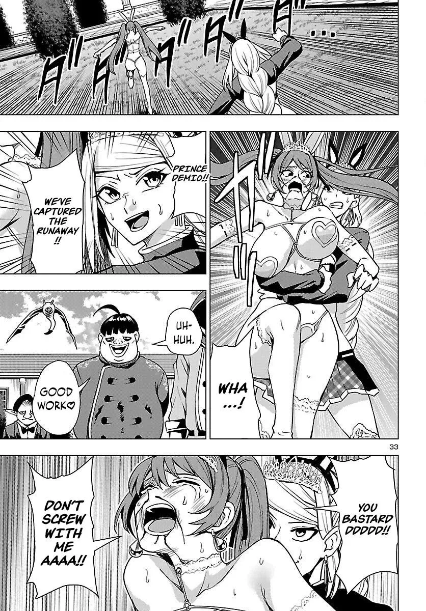 Marry or Die: Women of Defeated Countries Chapter 21 page 33 - 