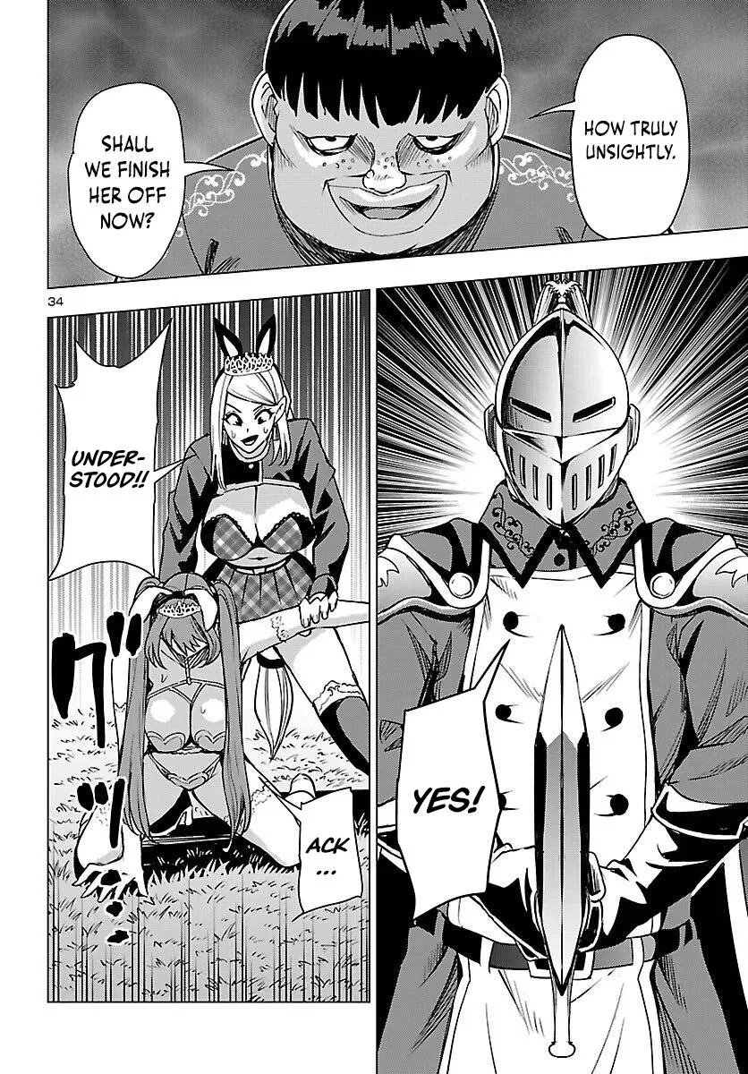Marry or Die: Women of Defeated Countries Chapter 21 page 34 - 