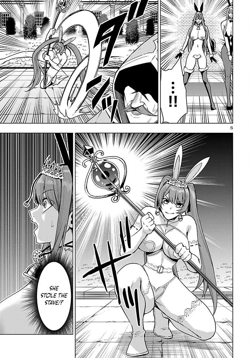 Marry or Die: Women of Defeated Countries Chapter 21 page 5 - 