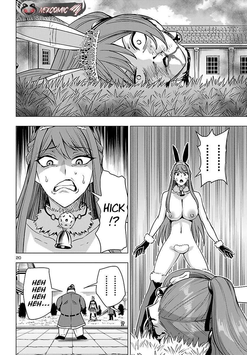 Marry or Die: Women of Defeated Countries Chapter 22 page 20 - 