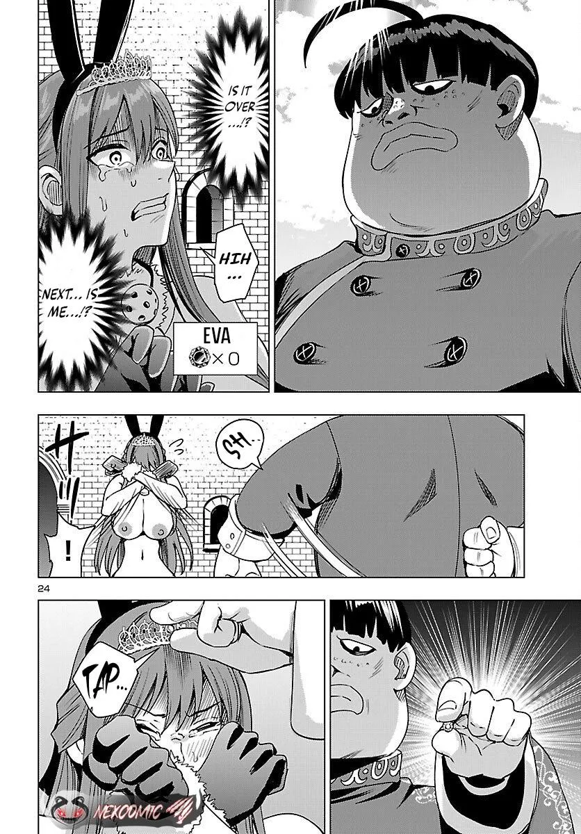 Marry or Die: Women of Defeated Countries Chapter 22 page 24 - 