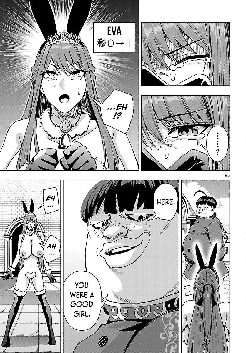 Marry or Die: Women of Defeated Countries Chapter 22 page 25 - 