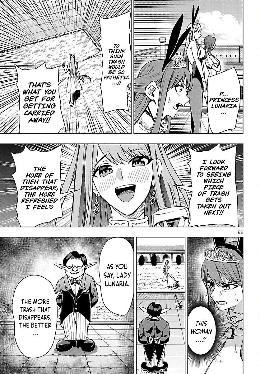 Marry or Die: Women of Defeated Countries Chapter 22 page 29 - 