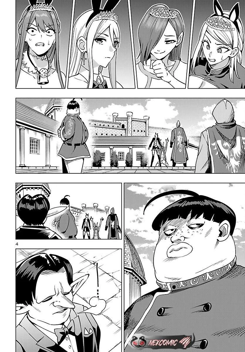 Marry or Die: Women of Defeated Countries Chapter 22 page 4 - 